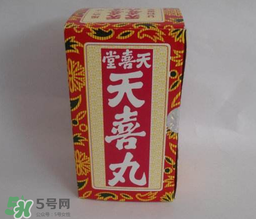 天喜丸哪個(gè)牌子好？天喜丸哪個(gè)牌子才是最正宗的？