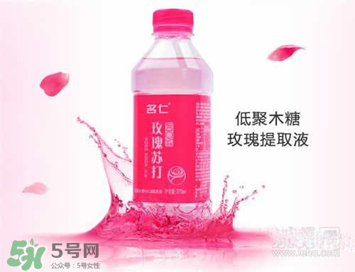 玫瑰水可以天天用嗎？玫瑰水多久用一次比較好？