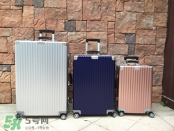 rimowa日默瓦拉桿箱怎么樣？日默瓦行李箱好用嗎？