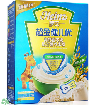 亨氏米粉是哪個(gè)國家的品牌？亨氏米粉品牌介紹