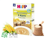 hipp喜寶米粉含鐵嗎？hipp喜寶米粉含鐵量如何？