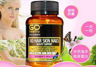 go healthy高之源膠原蛋白液怎么吃_怎么喝_服用方法