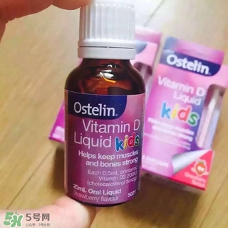 ostelin vd滴劑怎么吃?ostelin vd滴劑用法用量