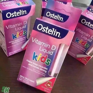 ostelin vd滴劑怎么吃?ostelin vd滴劑用法用量