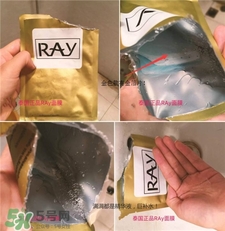 ray是什么牌子?ray是哪個國家的品牌?