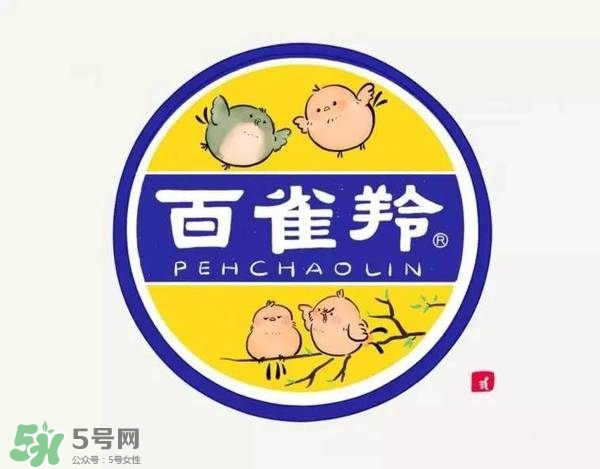 一葉子和百雀羚哪個好？一葉子和百雀羚面膜對比