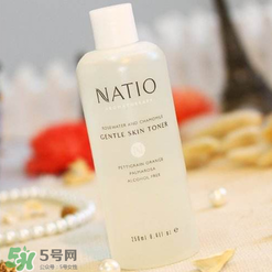 natio是什么牌子？natio是什么化妝品？