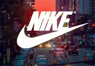 nike是什么牌子？耐克是什么檔次？