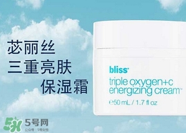 bliss苾麗絲是什么牌子_哪個(gè)國家的_什么檔次