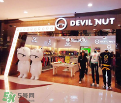 devil nut是什么牌子？惡魔果實是什么檔次？