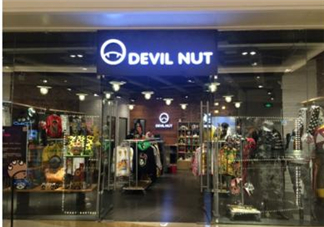 devil nut是什么牌子？惡魔果實(shí)是什么檔次？