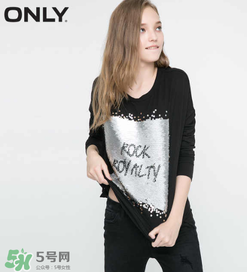 only是什么牌子？only是什么檔次？