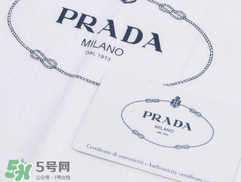 prada是幾線品牌？prada普拉達是奢侈品嗎？