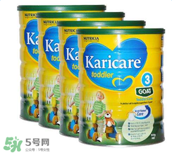 可瑞康Karicare奶粉怎么樣？可瑞康Karicare奶粉好嗎？