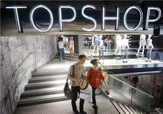 topshop是什么牌子？topshop是什么檔次？