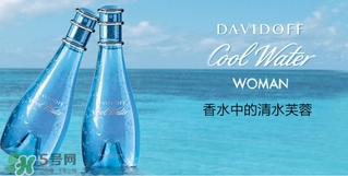 davidoff大衛(wèi)杜夫是哪個(gè)國(guó)家的？大衛(wèi)杜夫是奢侈品嗎？