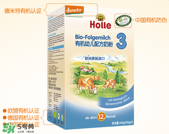 Holle泓樂是哪個(gè)國家的牌子？holle泓樂奶粉產(chǎn)地是哪里？