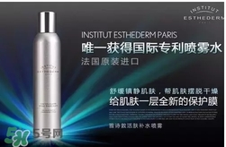 esthederm雅詩(shī)敦是什么牌子？雅詩(shī)敦屬于高檔化妝嗎