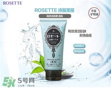 rosette是什么牌子?露姬婷是哪個國家的?