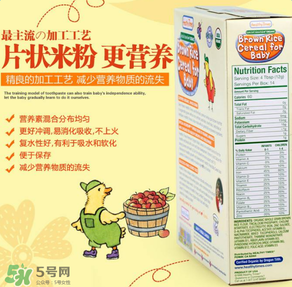 healthy times米粉怎么樣？healthy times米粉好嗎？