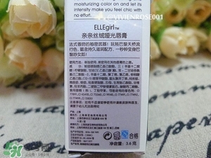 ellegirl愛爾甜心口紅怎么樣？ellegirl口紅色號試色