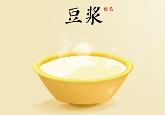 香椿和豆?jié){能一起吃嗎？喝豆?jié){可以吃香椿炒雞蛋嗎？