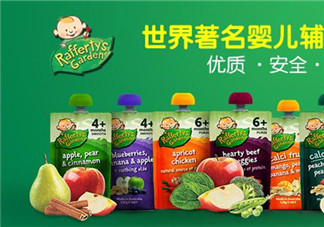 Raffertys Garden中文是什么？Raffertys Garden是哪個(gè)國家的品牌？