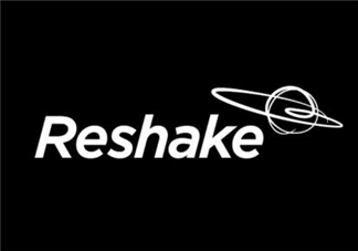 reshake是什么品牌？reshake是什么檔次？