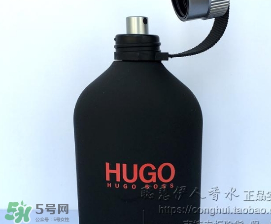 hugo boss香水什么檔次？hugo boss香水哪款好聞