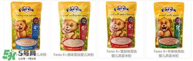 farex米粉分段介紹 farex米粉分幾段？