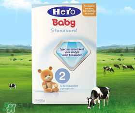 Hero baby奶粉怎么樣？Hero baby奶粉好不好？