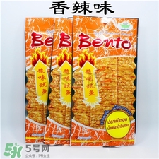 bento超味魷魚哪種好吃?bento超味魷魚好吃嗎?