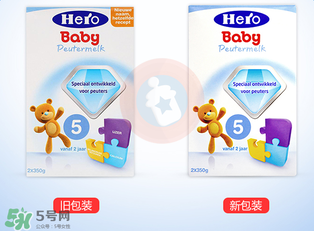 Hero baby價格多少？Hero baby售價多少？