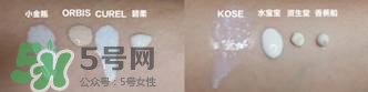 kose高絲防曬霜怎么樣？高絲防曬霜和安耐曬哪個(gè)好？