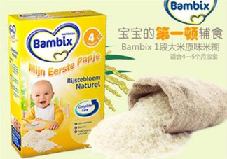 bambix是哪個國家的品牌？bambix米粉是哪里生產(chǎn)的？