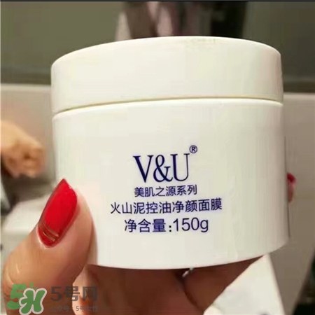 vu護(hù)膚品一套多少錢?vu護(hù)膚品官網(wǎng)價格