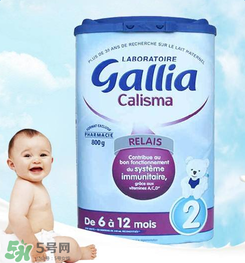 gallia佳利雅奶粉二段介紹 gallia佳利雅奶粉二段說(shuō)明