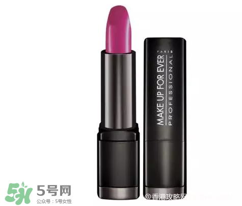 make up forever適合什么年齡？玫珂菲適合年齡段？