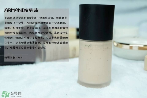 混合皮用什么粉底液？混合皮膚用什么粉底液比較好？