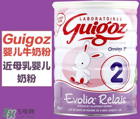 Guigoz奶粉中文叫什么？Guigoz奶粉中文怎么翻譯？