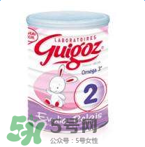 guigoz奶粉被超市下架 guigoz奶粉為什么下架