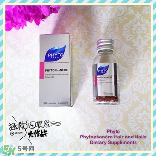 phyto發(fā)朵生發(fā)膠囊怎么吃？發(fā)朵膠囊有用嗎？