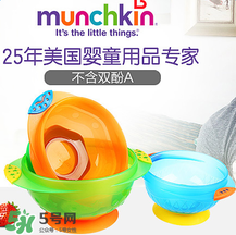 munchkin麥肯齊哪個(gè)國(guó)家品牌？munchkin麥肯齊是什么品牌？