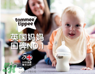 Tommee Tippee是什么品牌？Tommee Tippee是哪個國家的品牌？