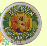 badger貝吉獾蟲怕膏好用嗎 badger貝吉獾蟲怕膏怎么樣？