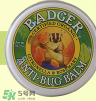 badger貝吉獾蟲怕膏好用嗎 badger貝吉獾蟲怕膏怎么樣？