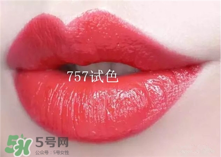 迪奧744適合黃皮嗎?迪奧744和757哪個(gè)顯白?