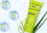 byphasse脫毛膏怎么樣？byphasse蓓昂斯脫毛膏怎么用