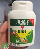 Jungle Formula驅(qū)蚊好用嗎？Jungle Formula驅(qū)蚊怎么樣？