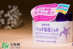 naturie薏仁面霜怎么用？naturie娥佩蘭薏仁面霜要洗嗎？